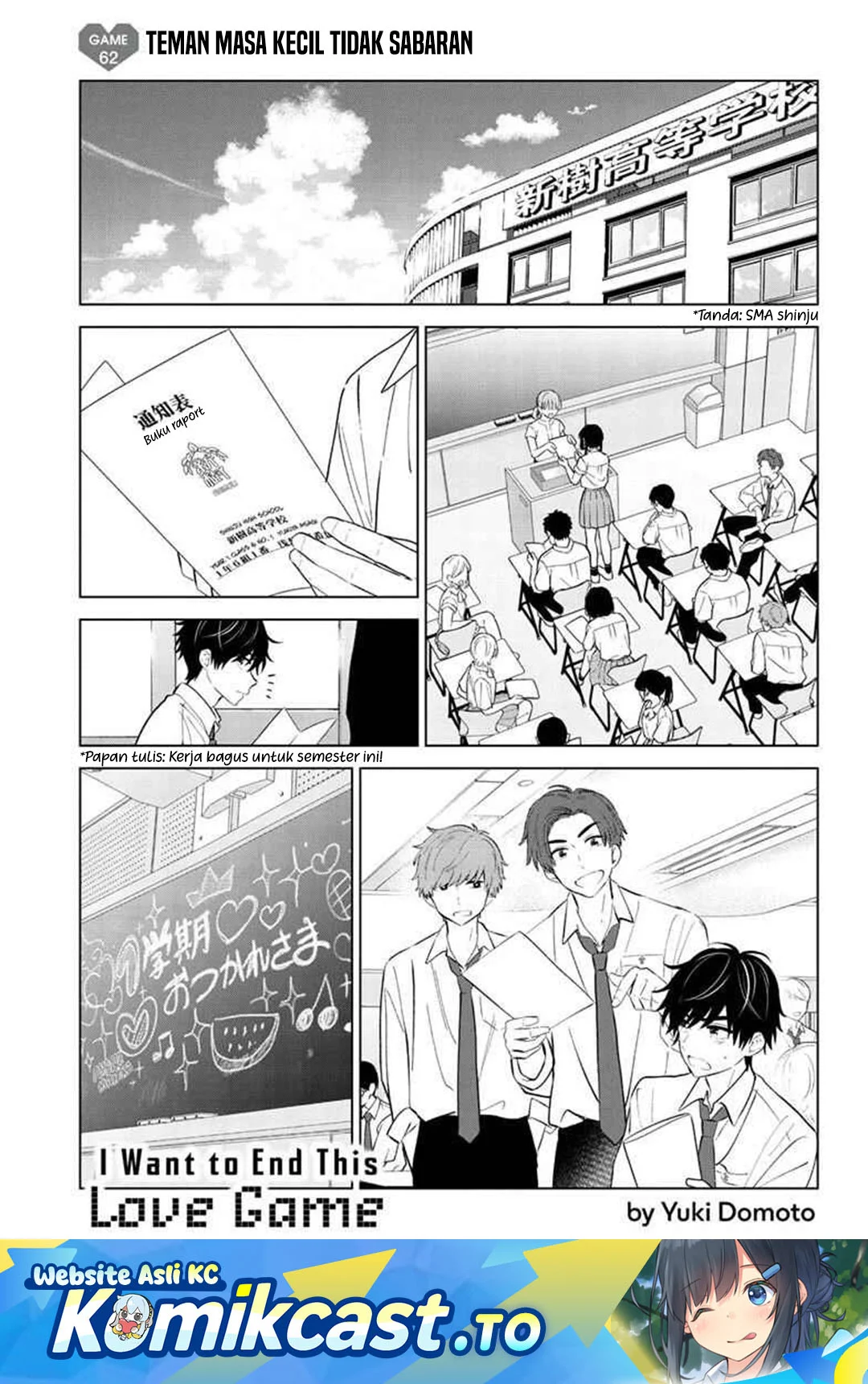 Chapter 62 - halaman 2