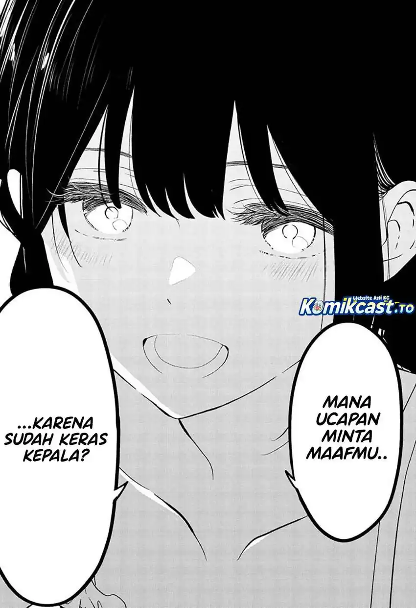 Chapter 66 - halaman 17