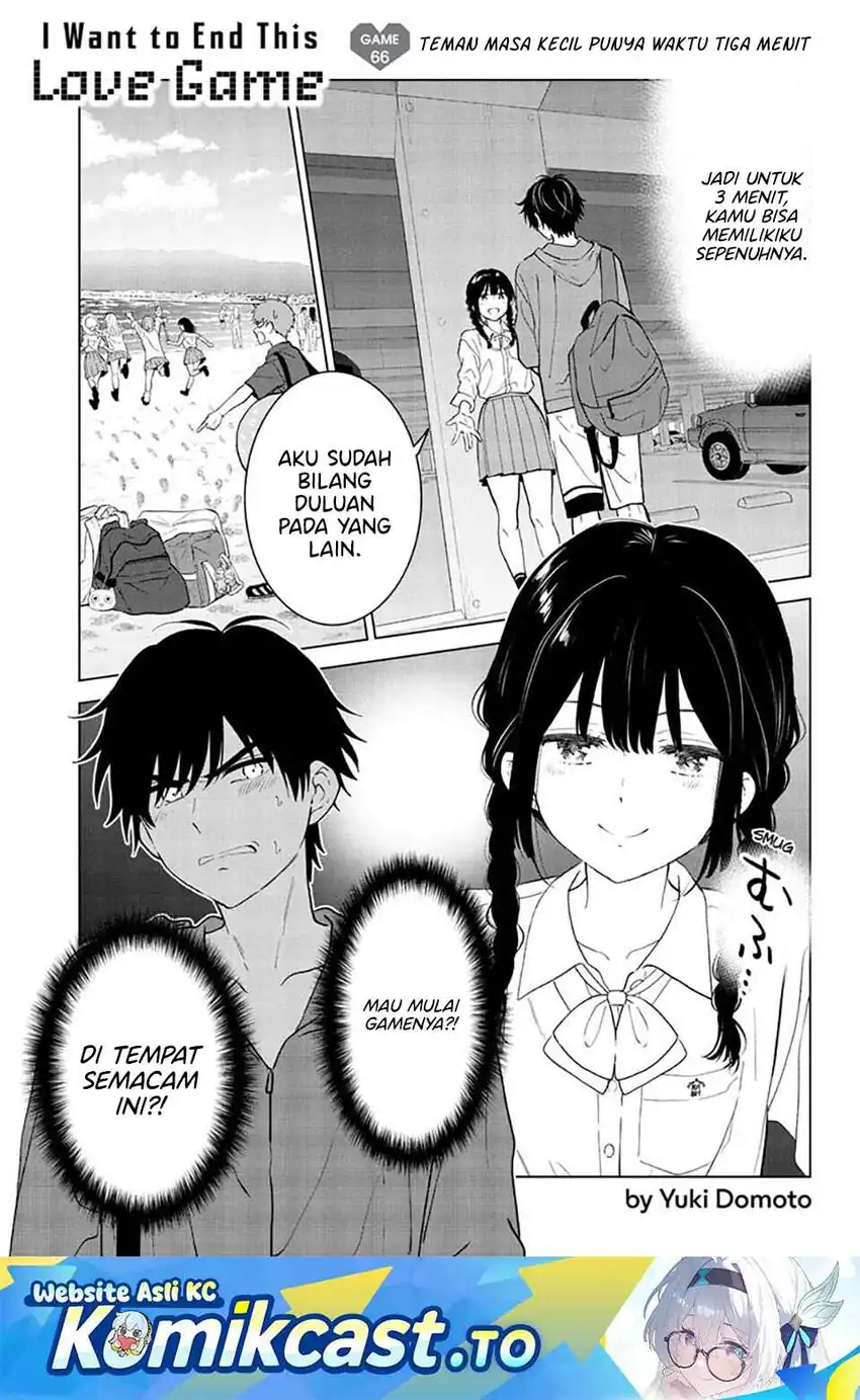 Chapter 66 - halaman 3