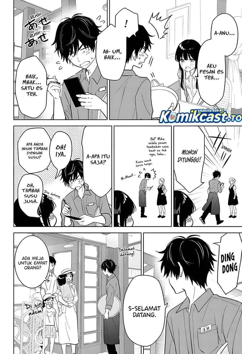 Chapter 69 - halaman 14