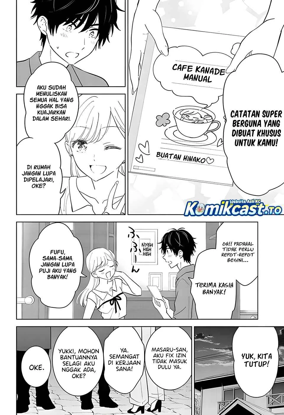 Chapter 69 - halaman 20