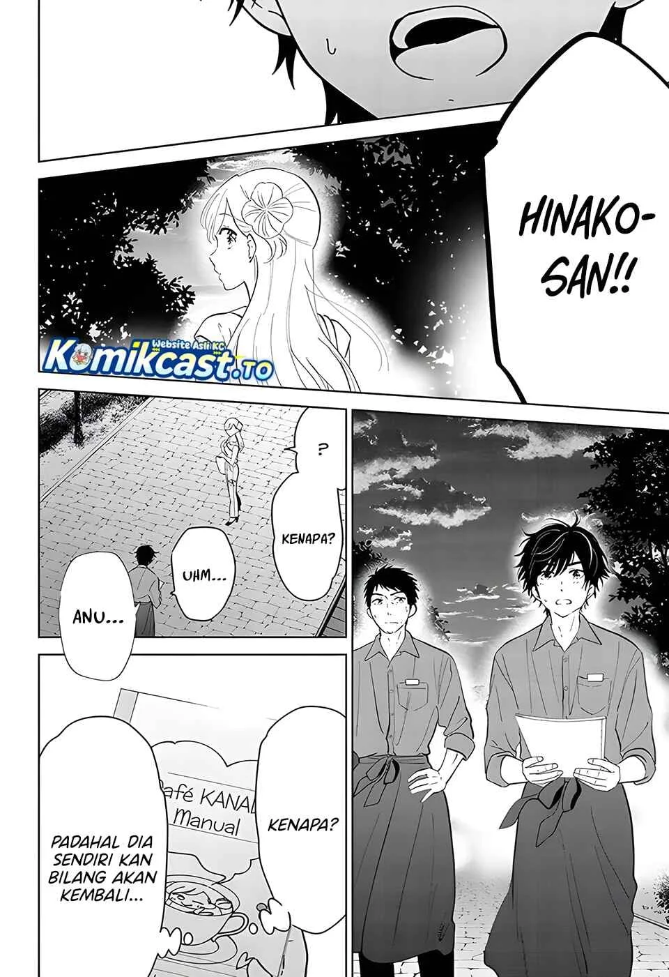 Chapter 69 - halaman 24