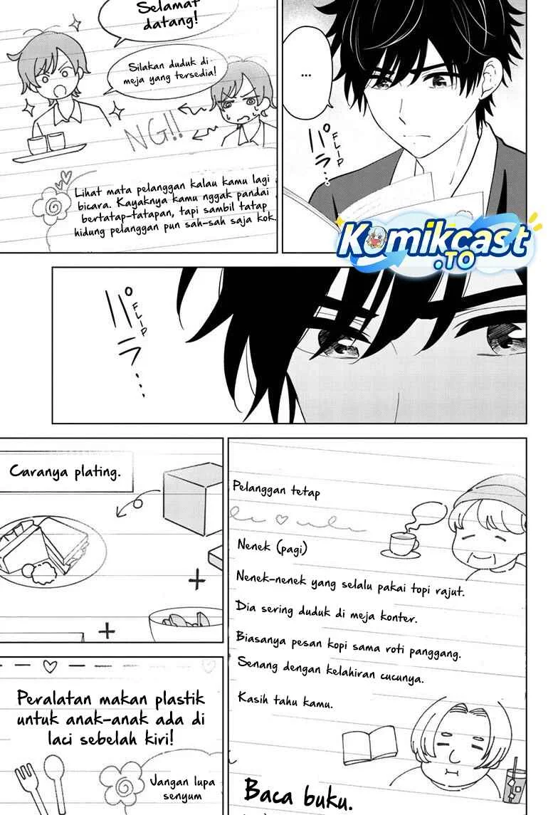 Chapter 70 - halaman 15