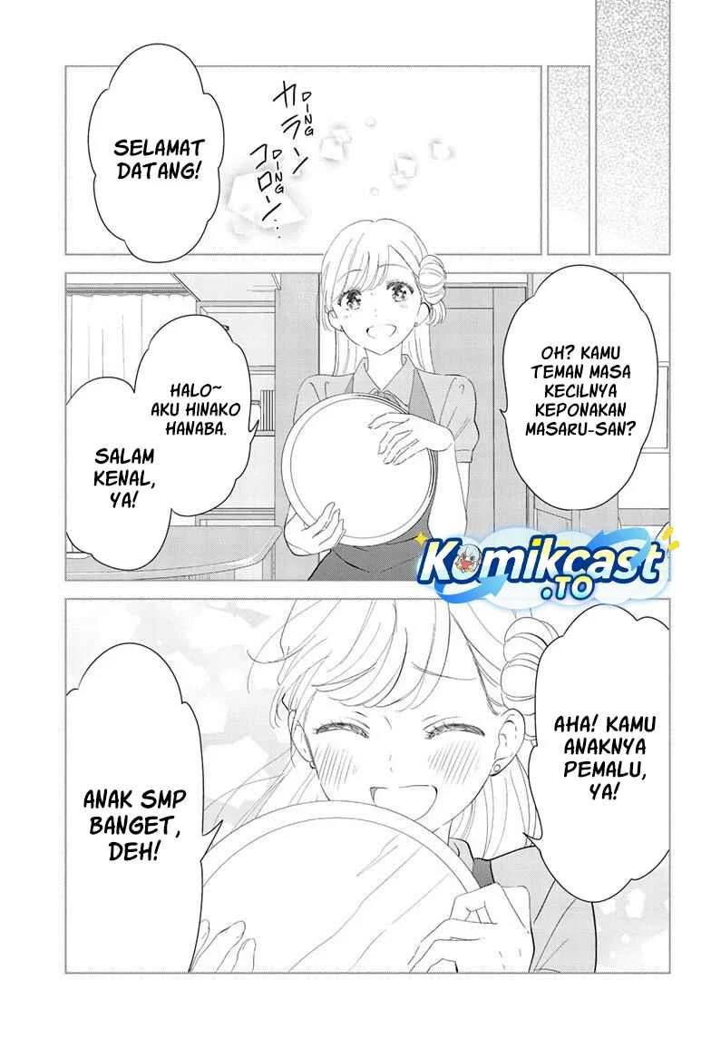 Chapter 70 - halaman 17