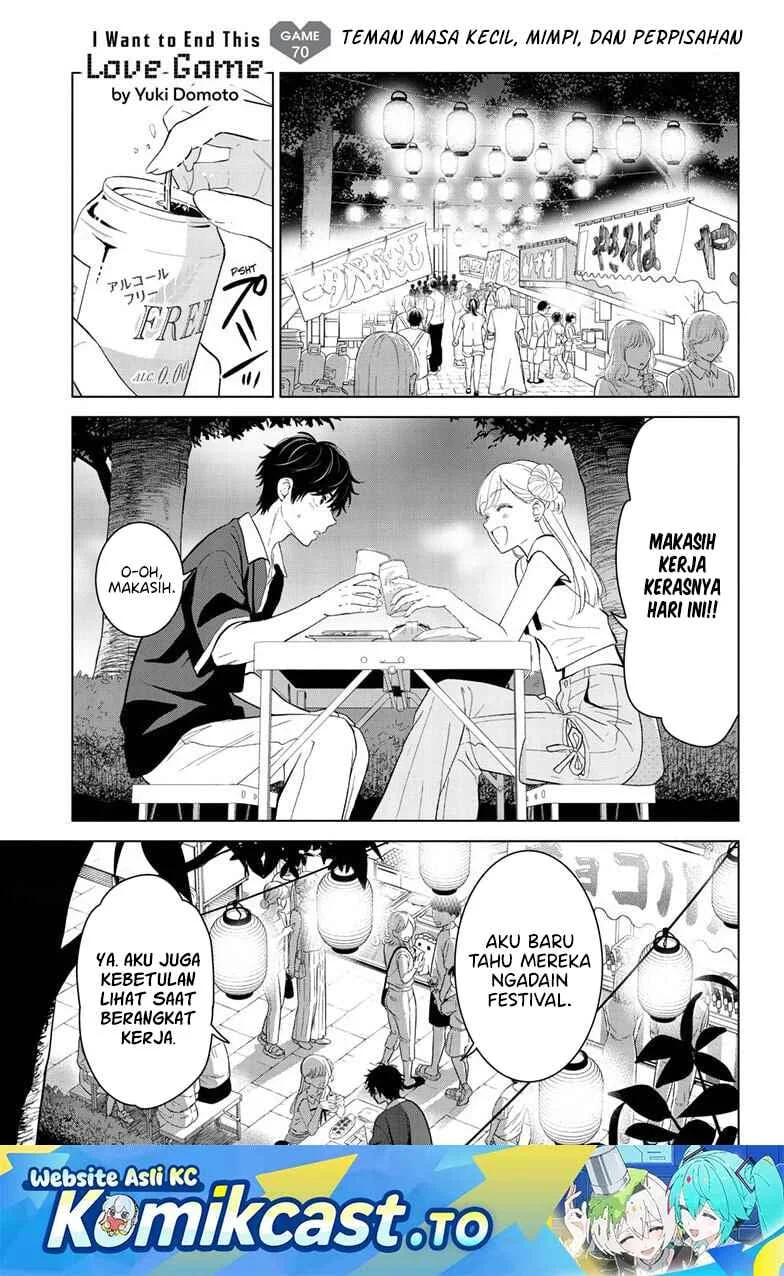 Chapter 70 - halaman 3