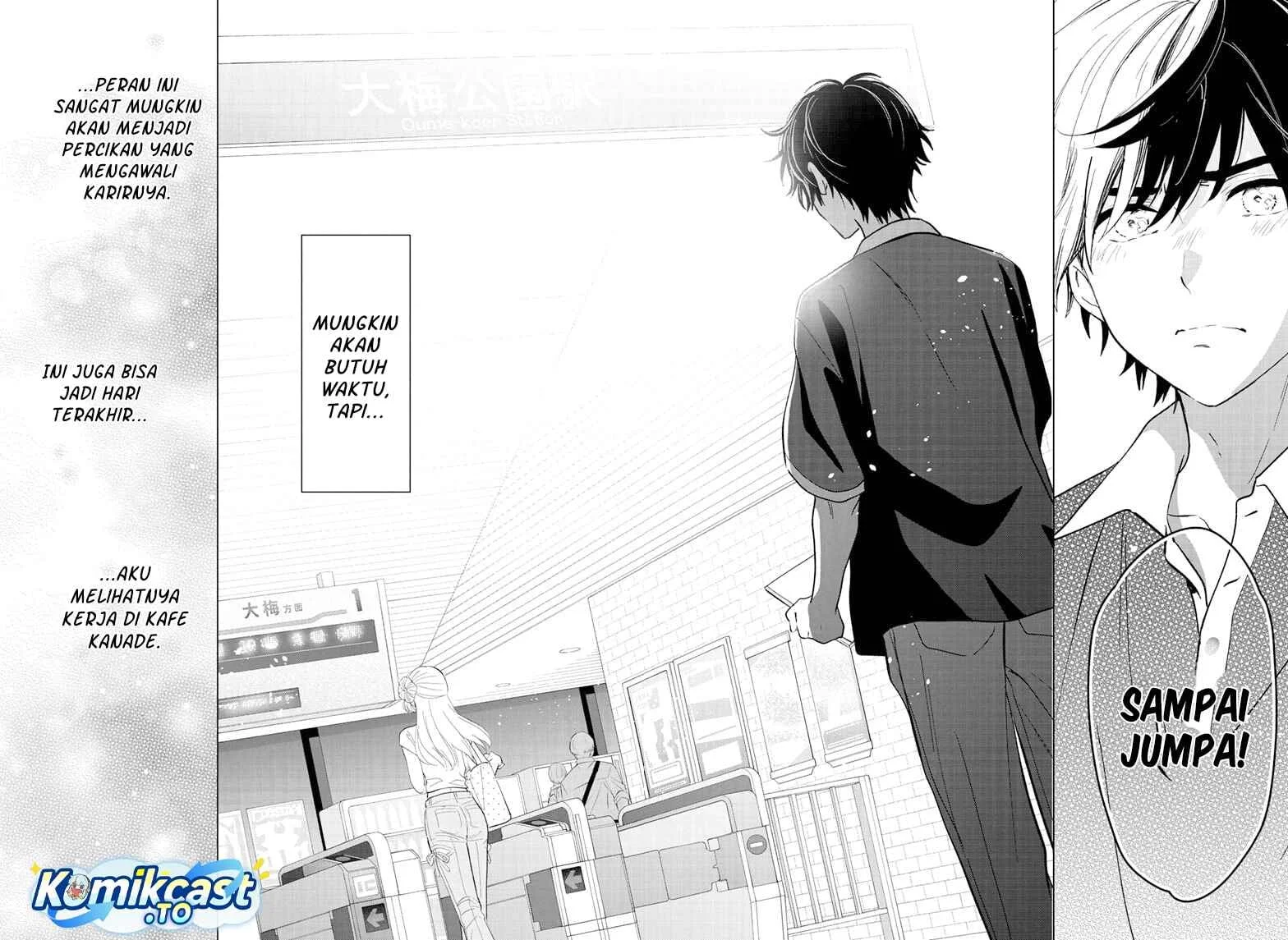 Chapter 70 - halaman 31