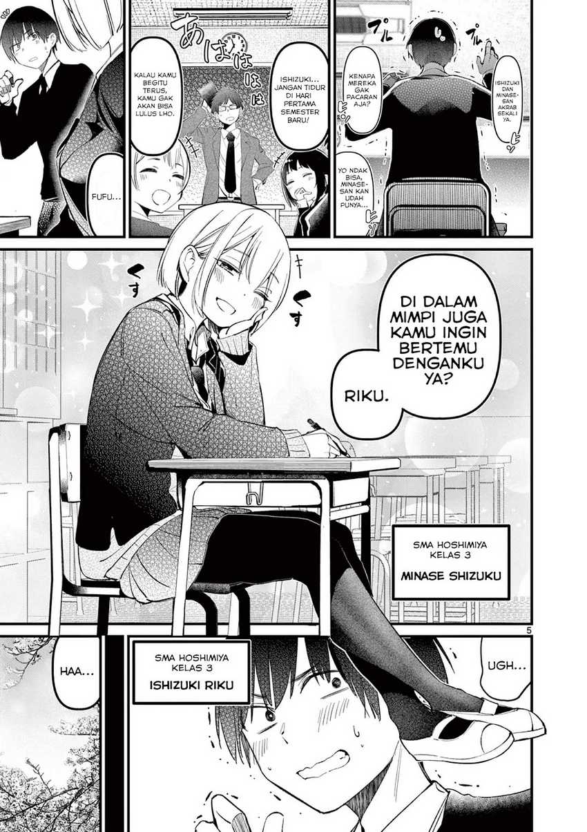Chapter 1 - halaman 5