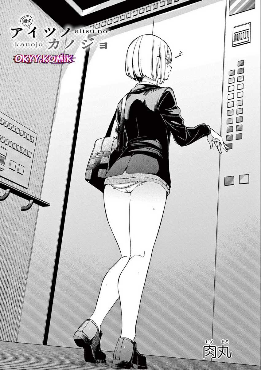 Chapter 15 - halaman 6