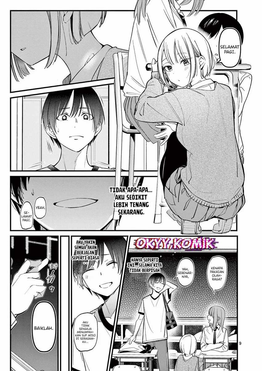 Chapter 17 - halaman 12