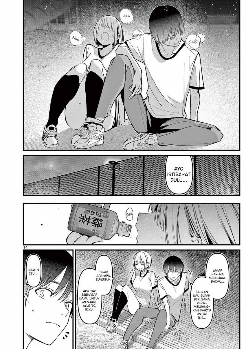 Chapter 17 - halaman 17