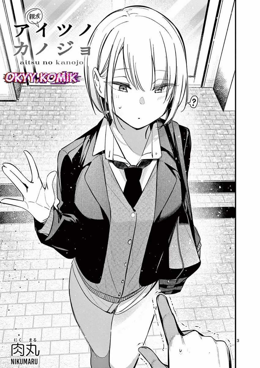 Chapter 17 - halaman 6