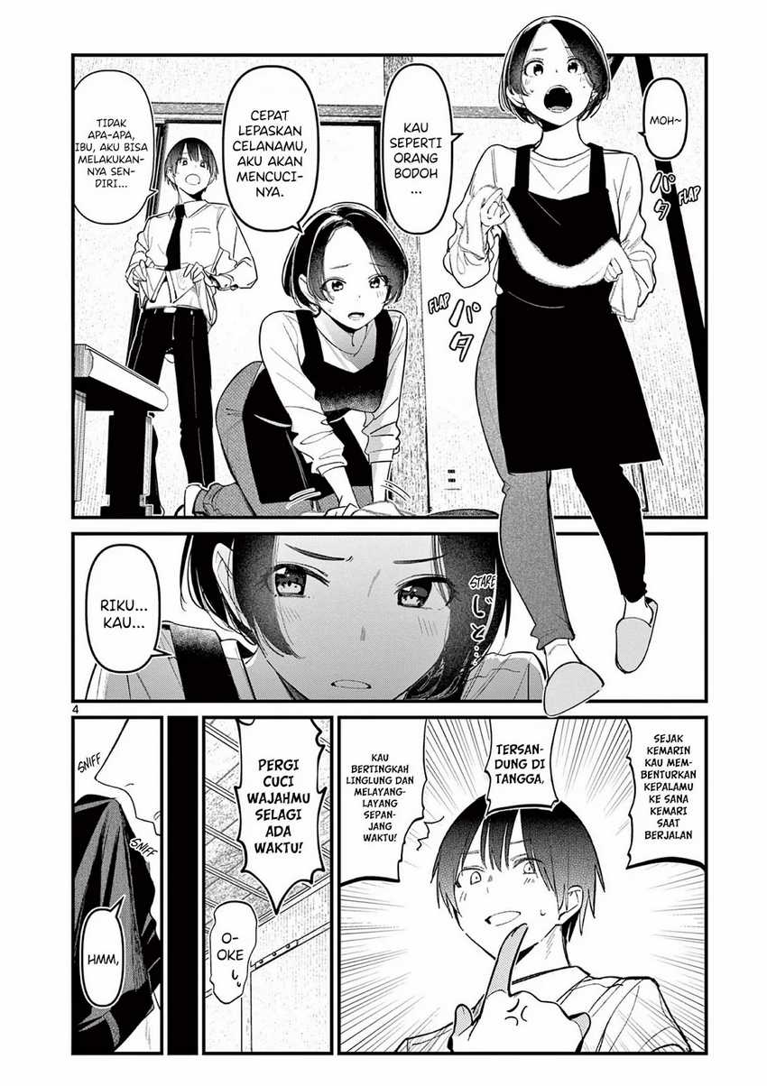 Chapter 17 - halaman 7