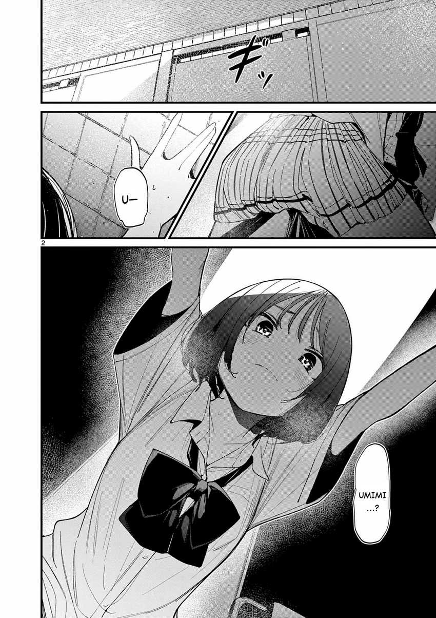 Chapter 33 - halaman 5