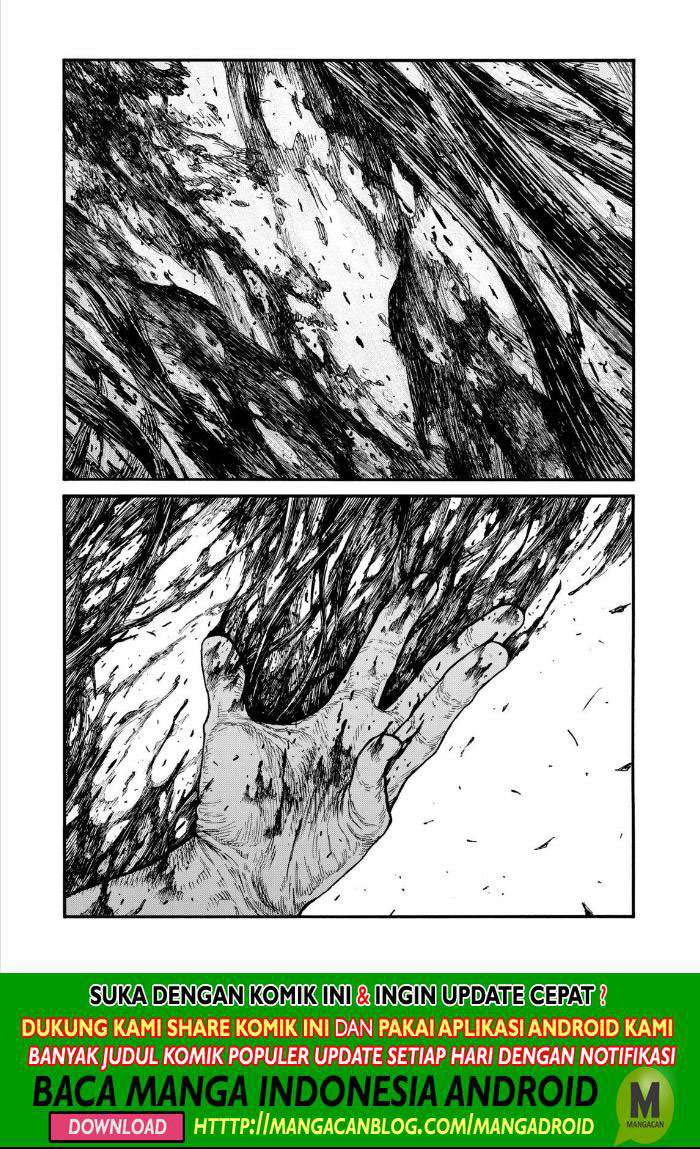 Chapter 73 - halaman 2
