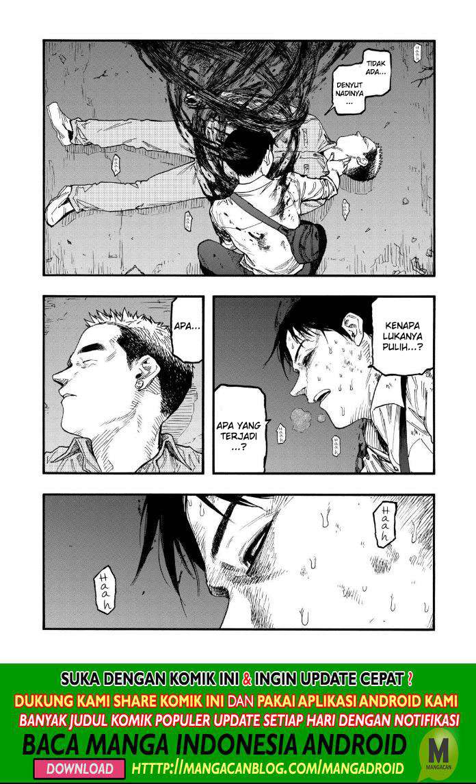 Chapter 73 - halaman 12