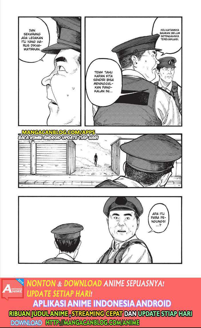 Chapter 74 - halaman 14