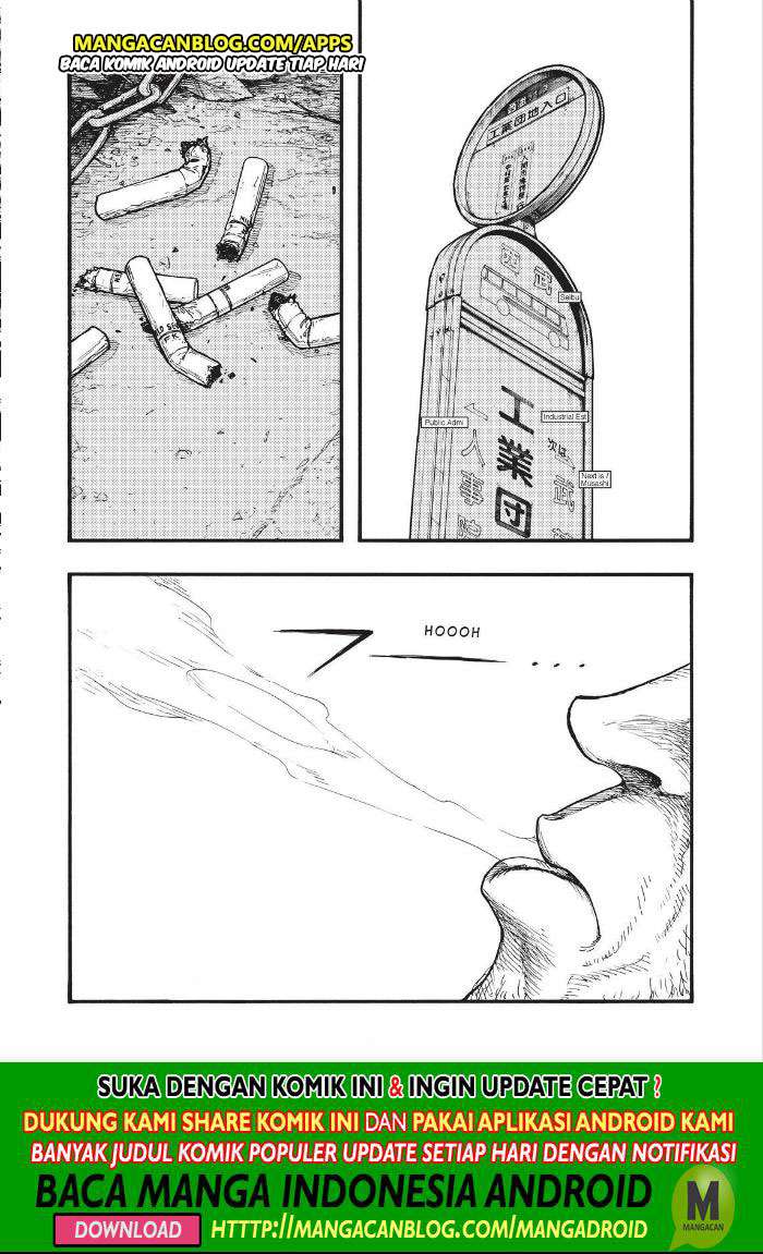 Chapter 74 - halaman 5