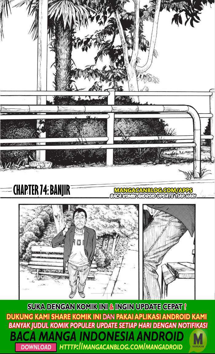 Chapter 74 - halaman 7