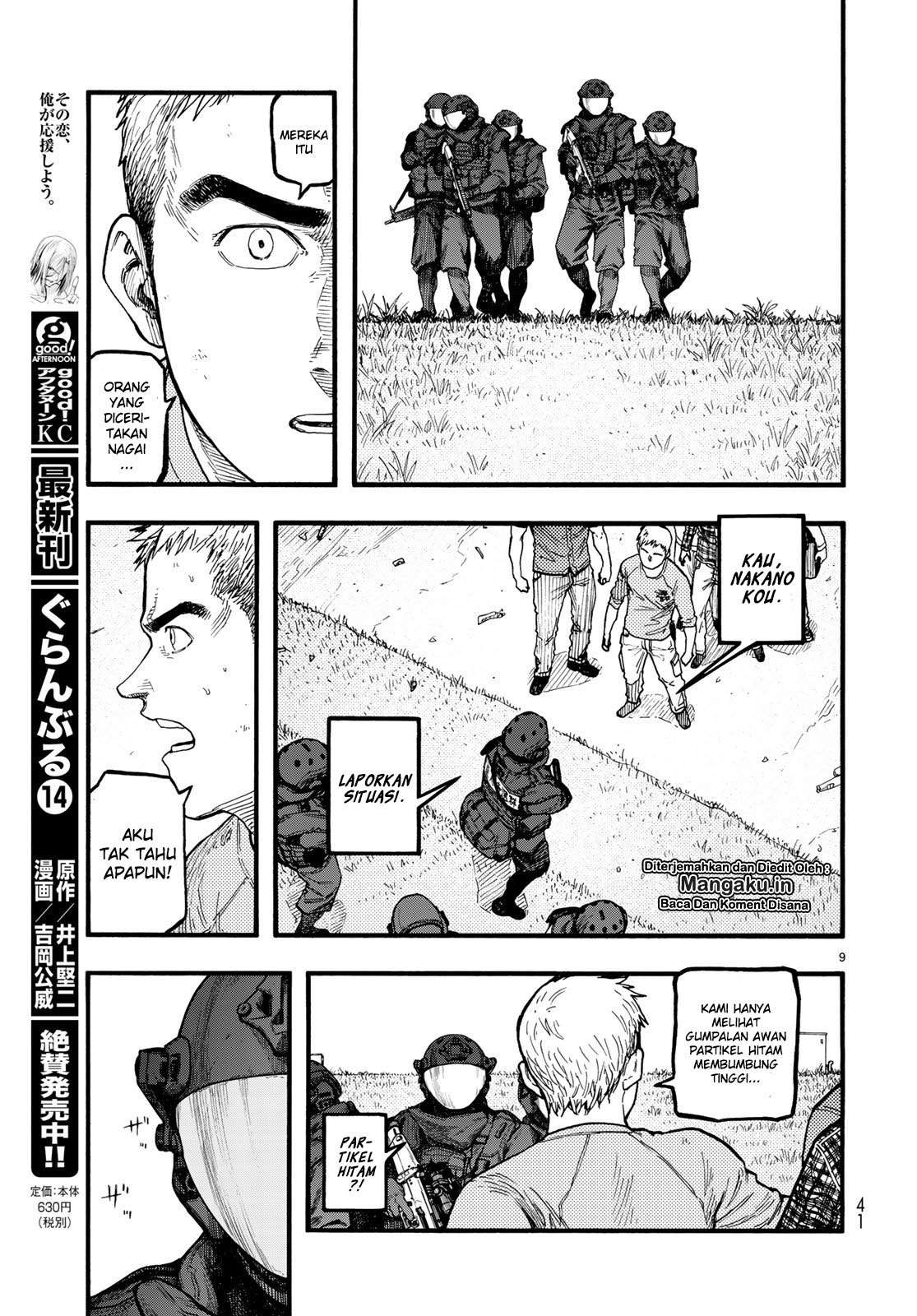 Chapter 74.5 - halaman 12