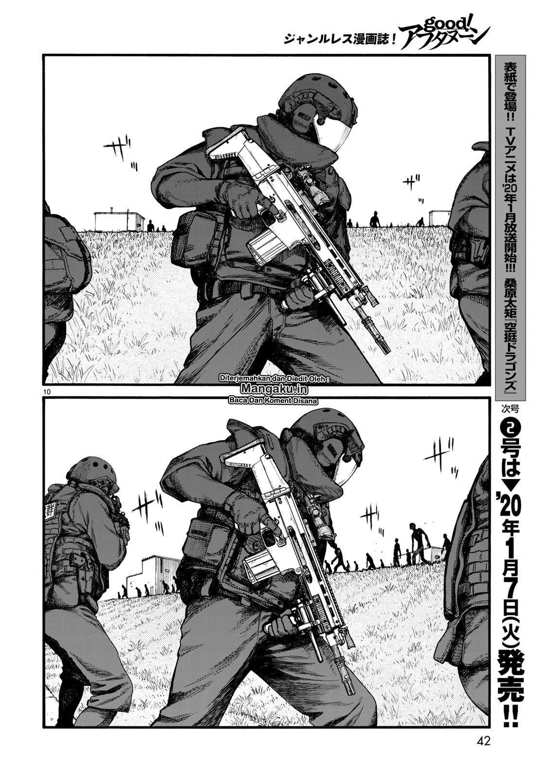 Chapter 74.5 - halaman 13