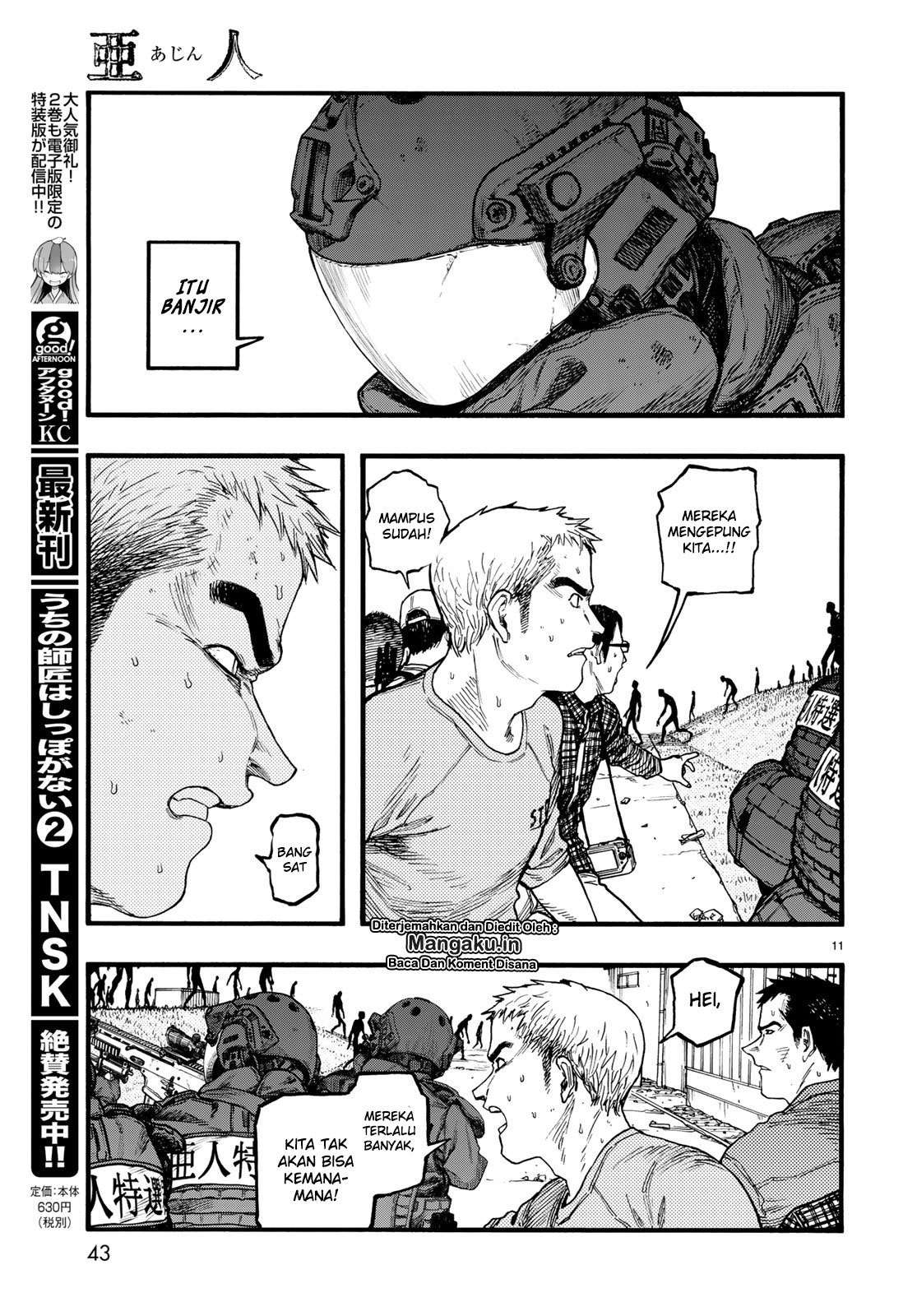 Chapter 74.5 - halaman 14