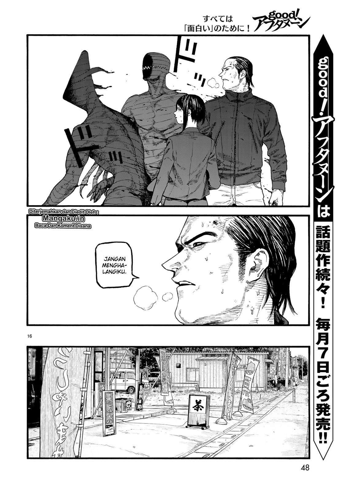 Chapter 74.5 - halaman 19