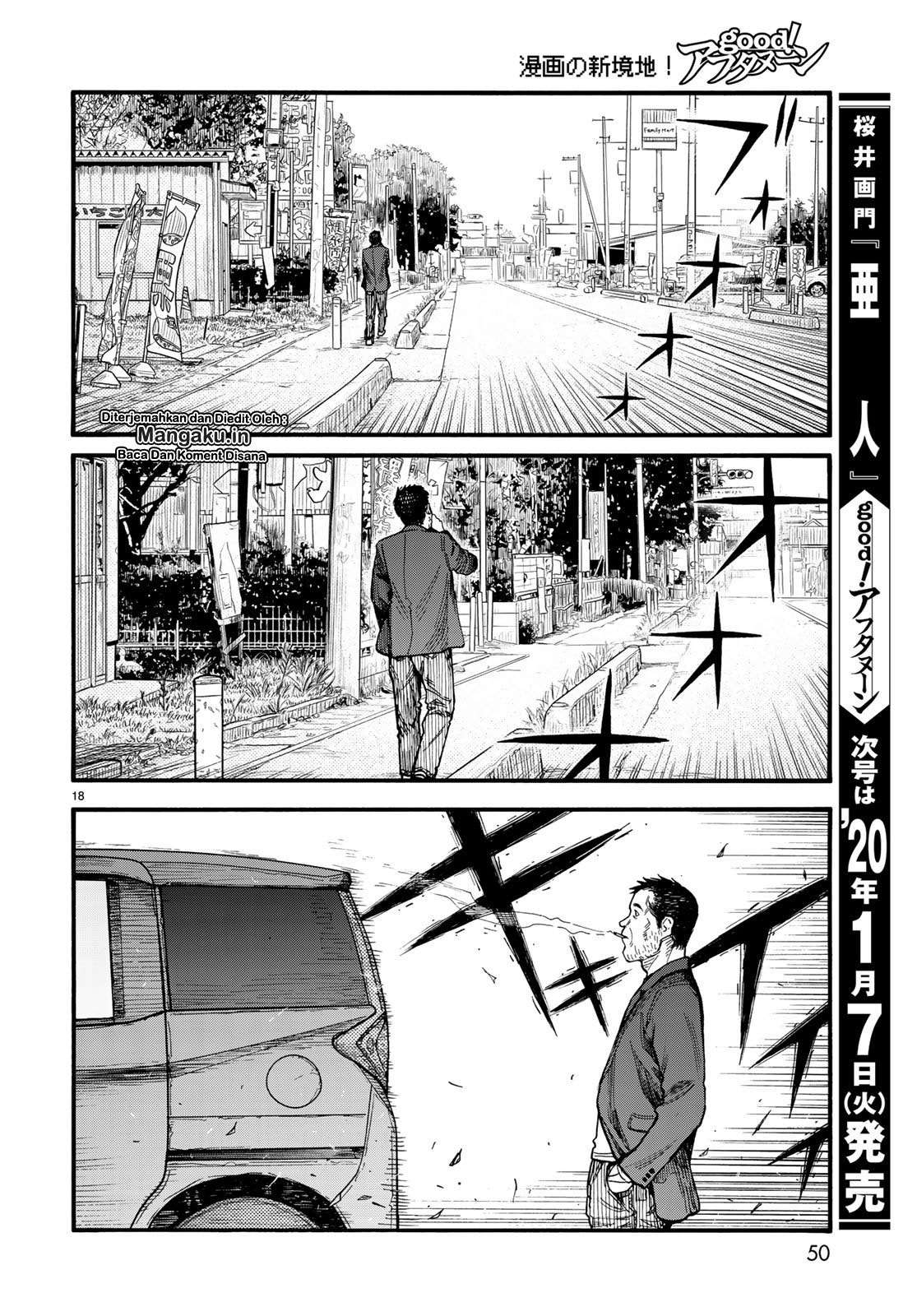Chapter 74.5 - halaman 21