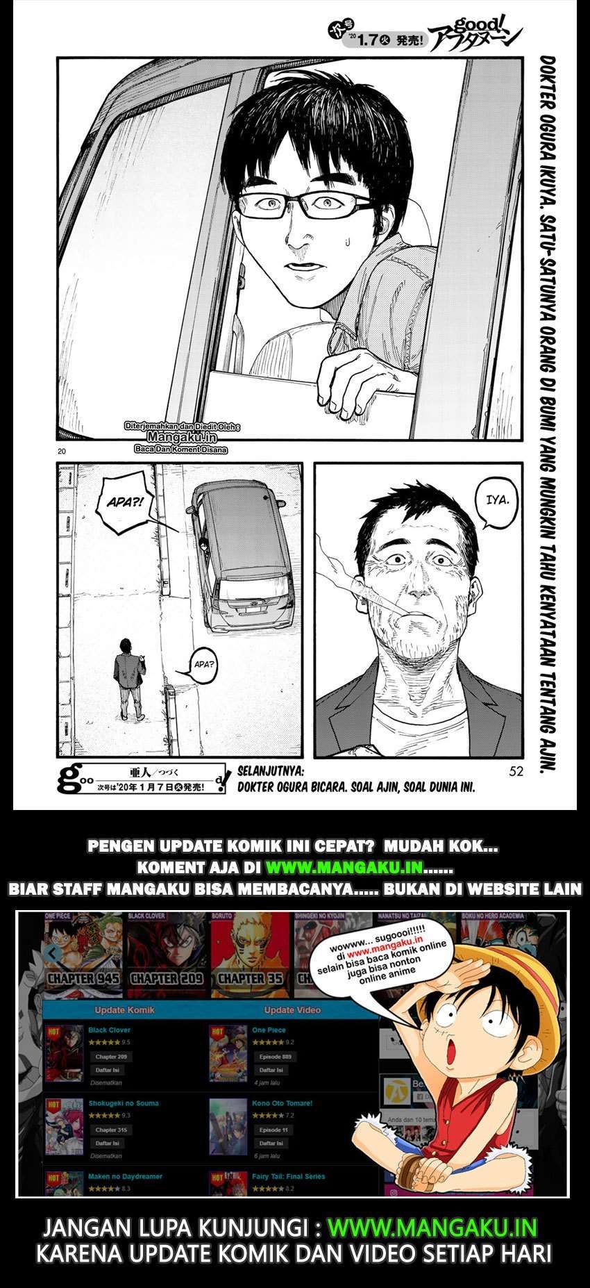 Chapter 74.5 - halaman 23