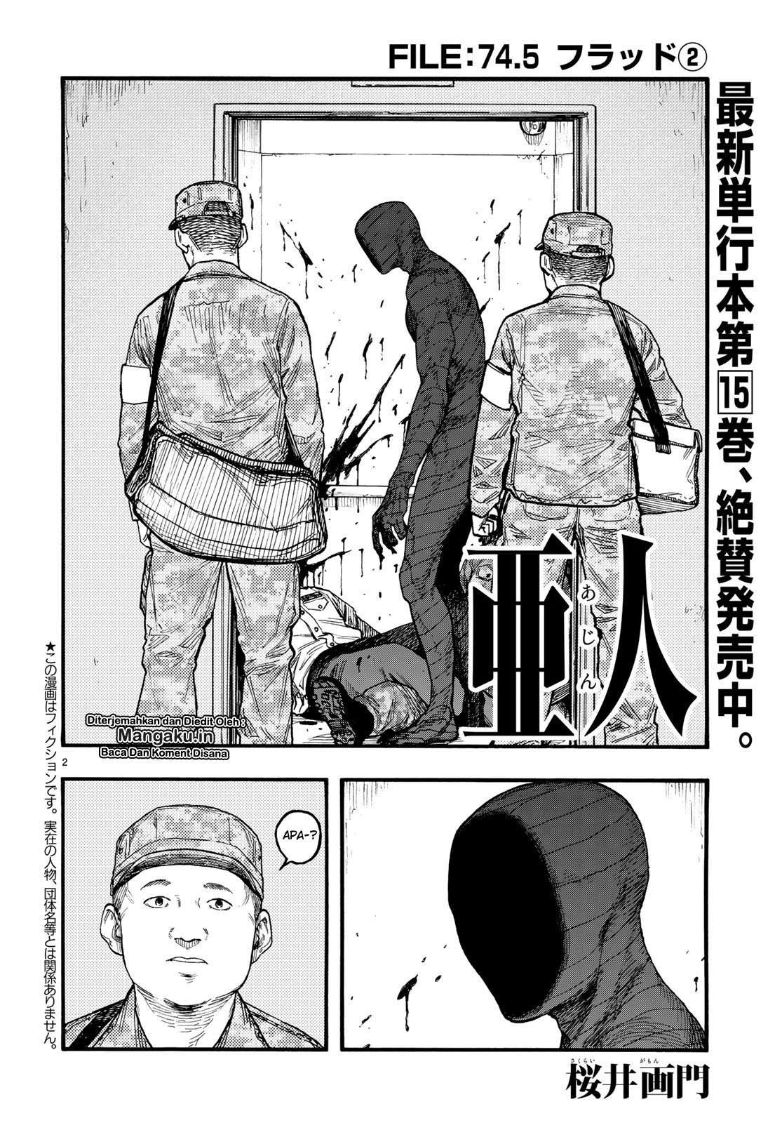 Chapter 74.5 - halaman 5