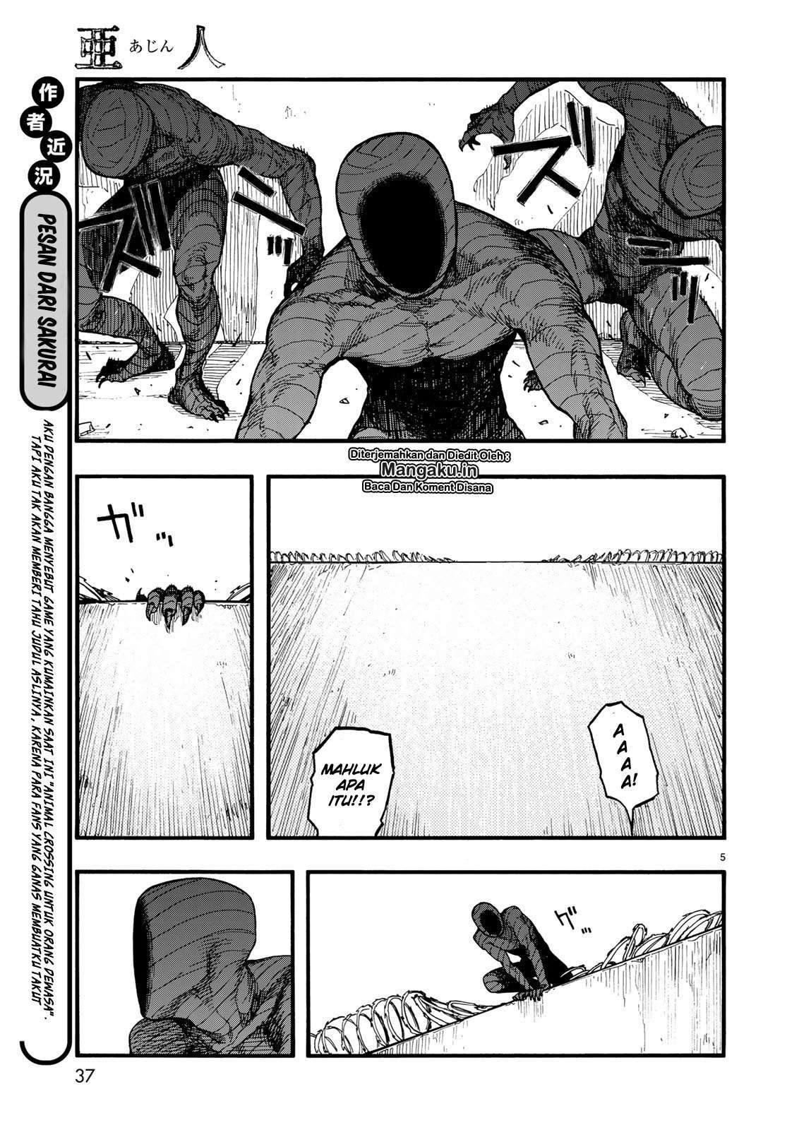 Chapter 74.5 - halaman 8