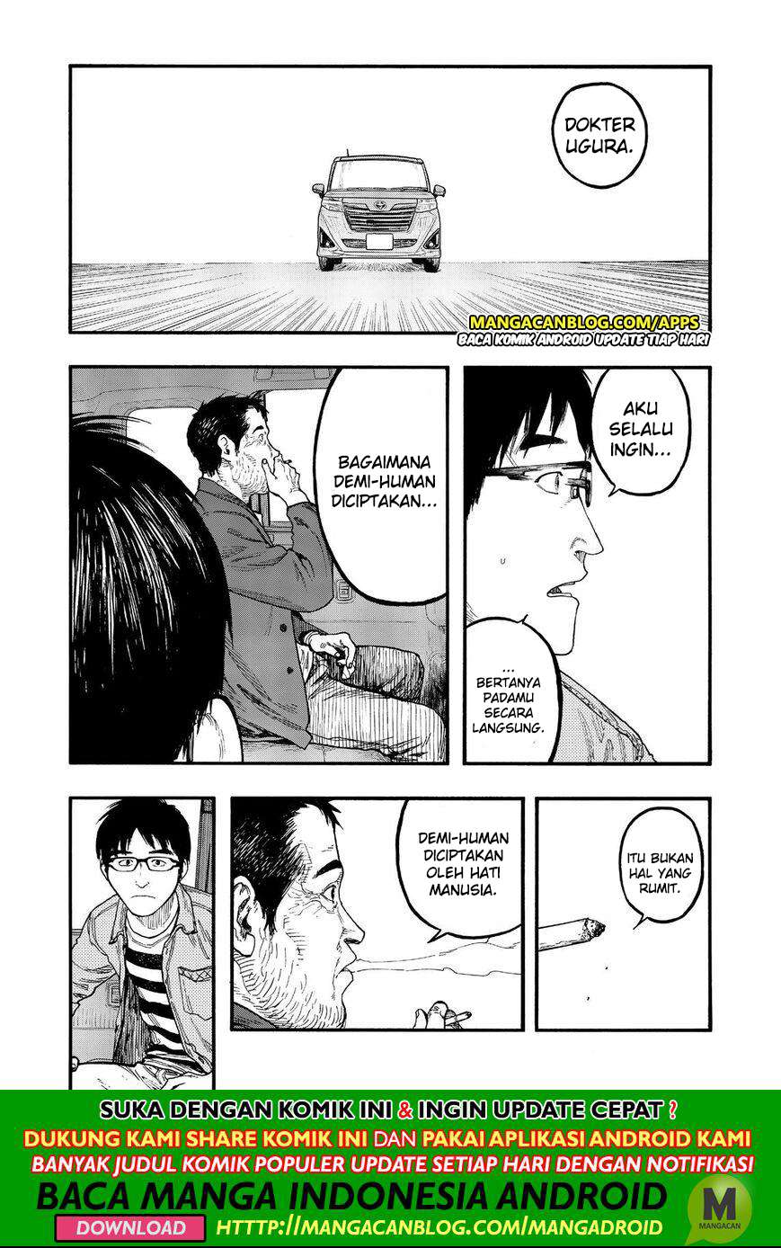 Chapter 75 - halaman 17
