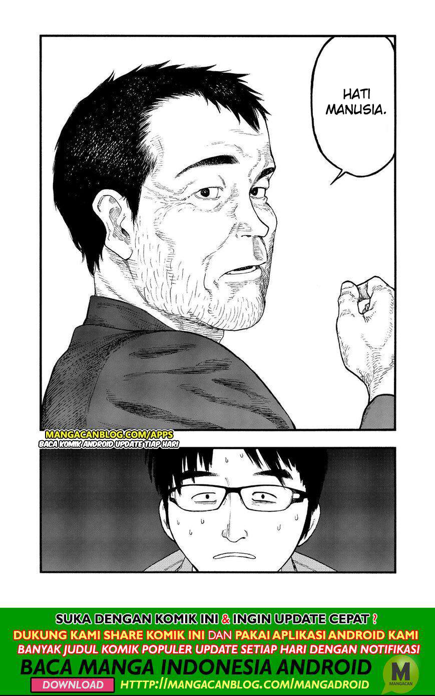 Chapter 75 - halaman 31