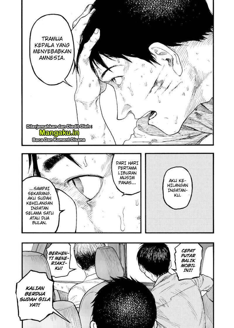 Chapter 77 - halaman 14