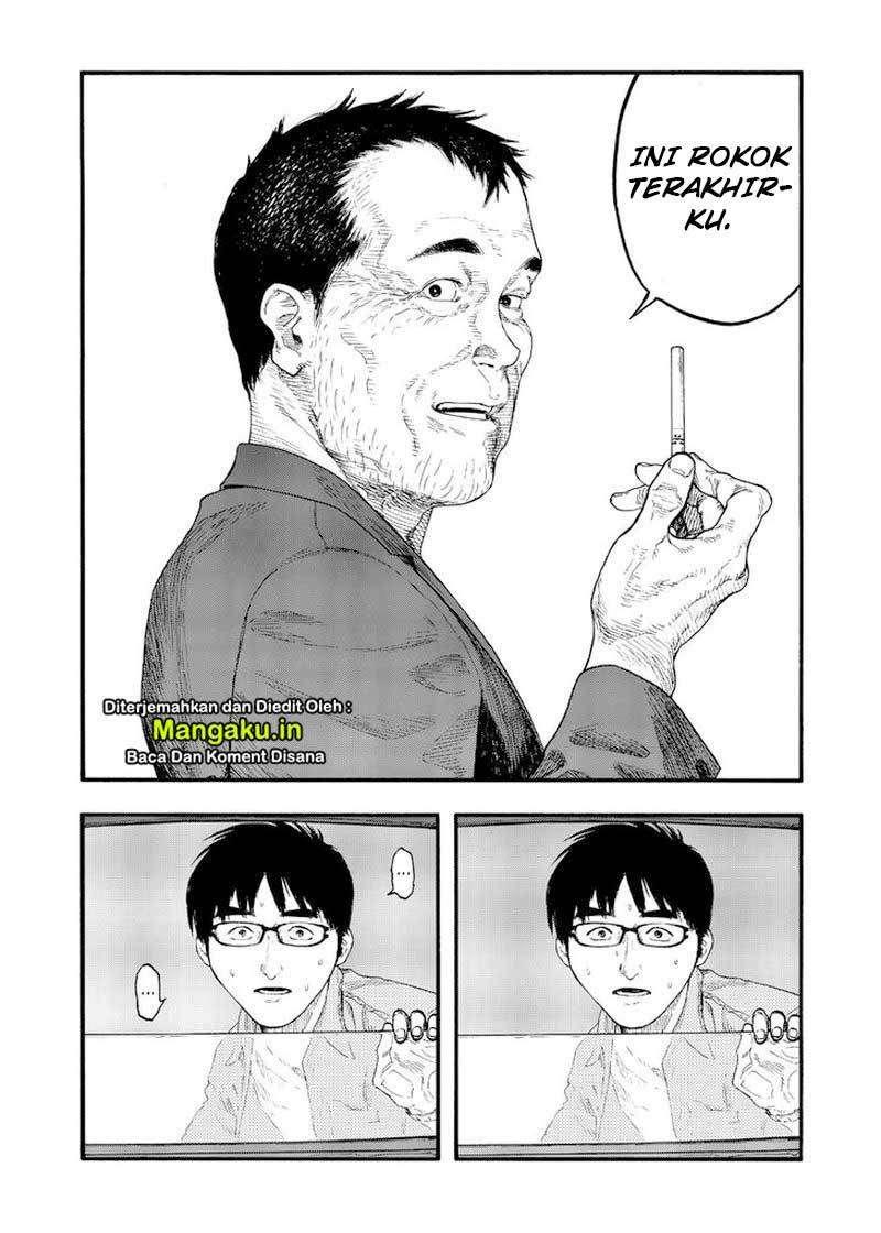 Chapter 77 - halaman 17