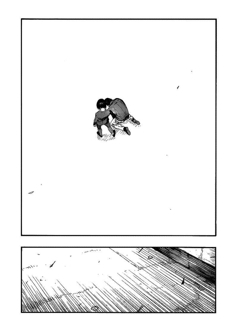 Chapter 78 - halaman 24