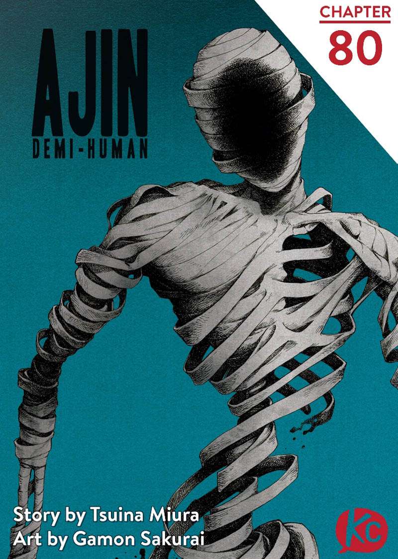 Chapter 80 - halaman 3