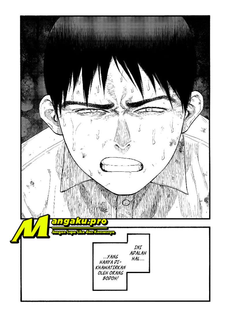 Chapter 81 - halaman 17