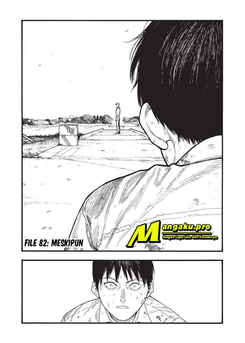 Chapter 82 - halaman 4
