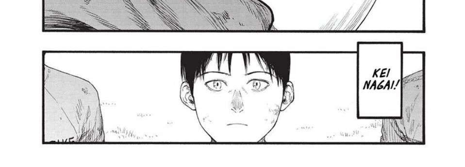 Chapter 84 - halaman 7