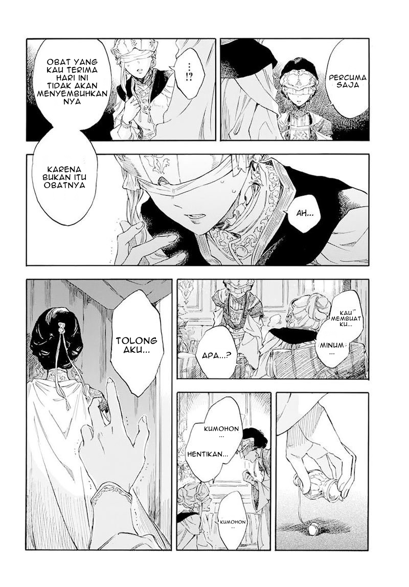 Chapter 119 - halaman 14