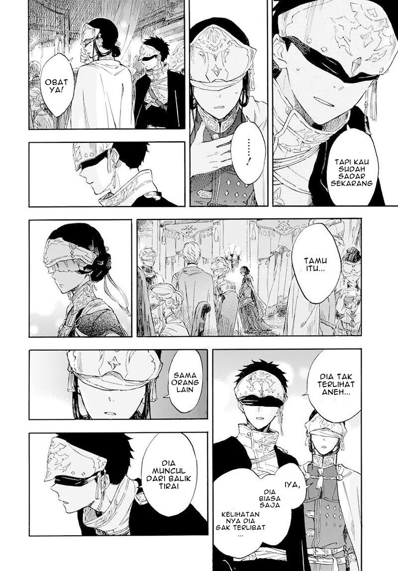 Chapter 119 - halaman 18