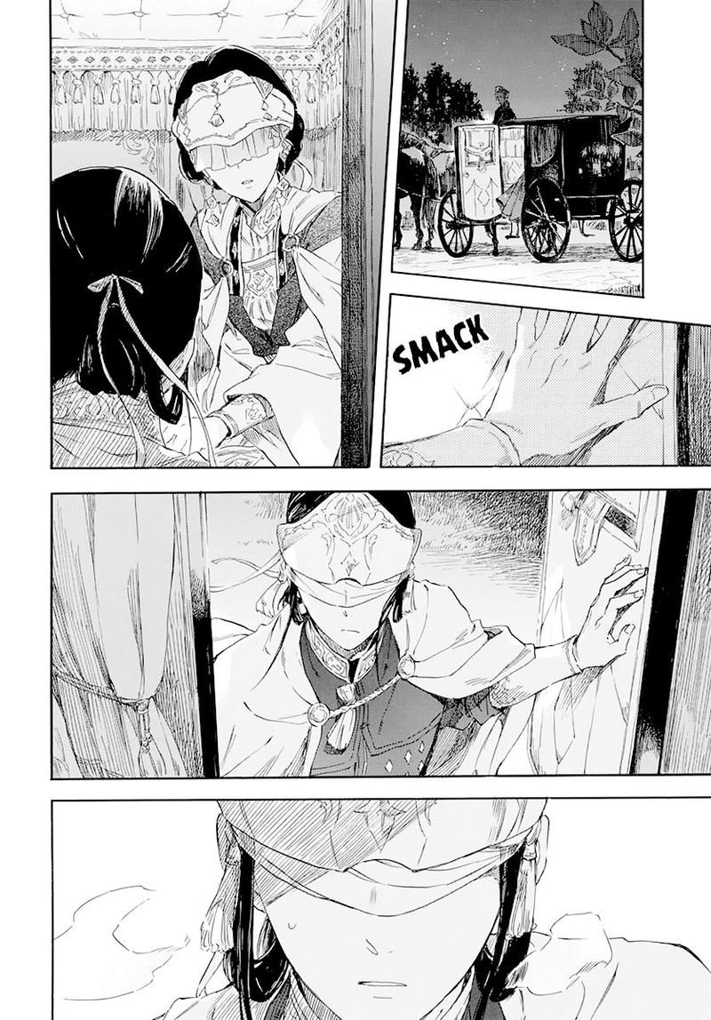 Chapter 119 - halaman 26