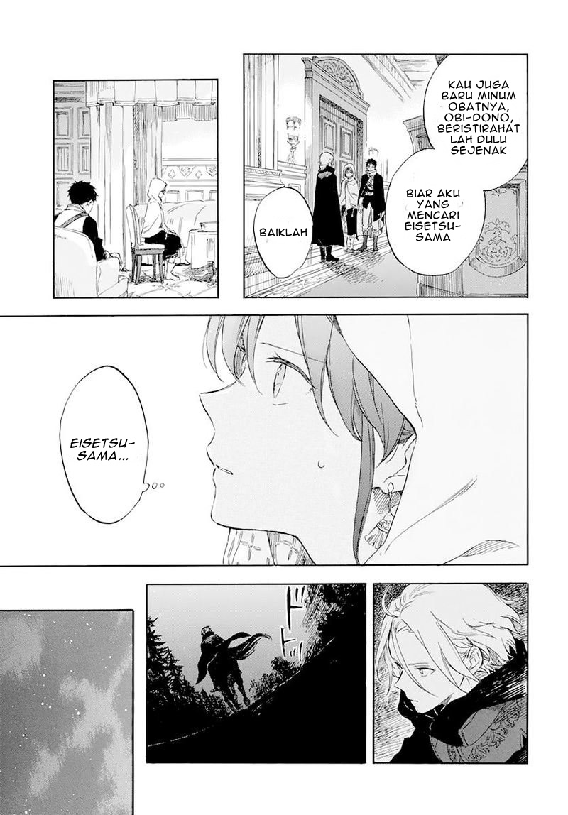Chapter 119 - halaman 31