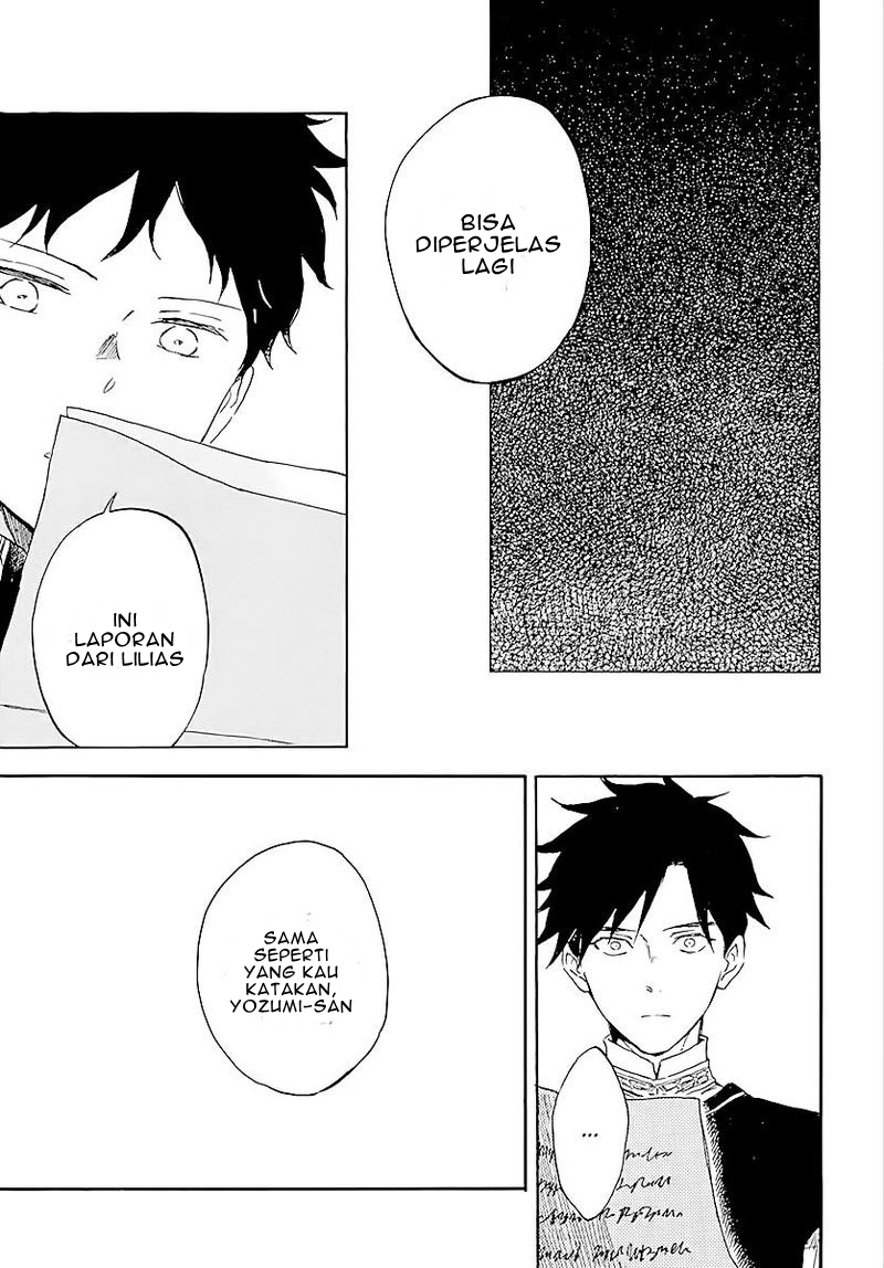Chapter 120 - halaman 17