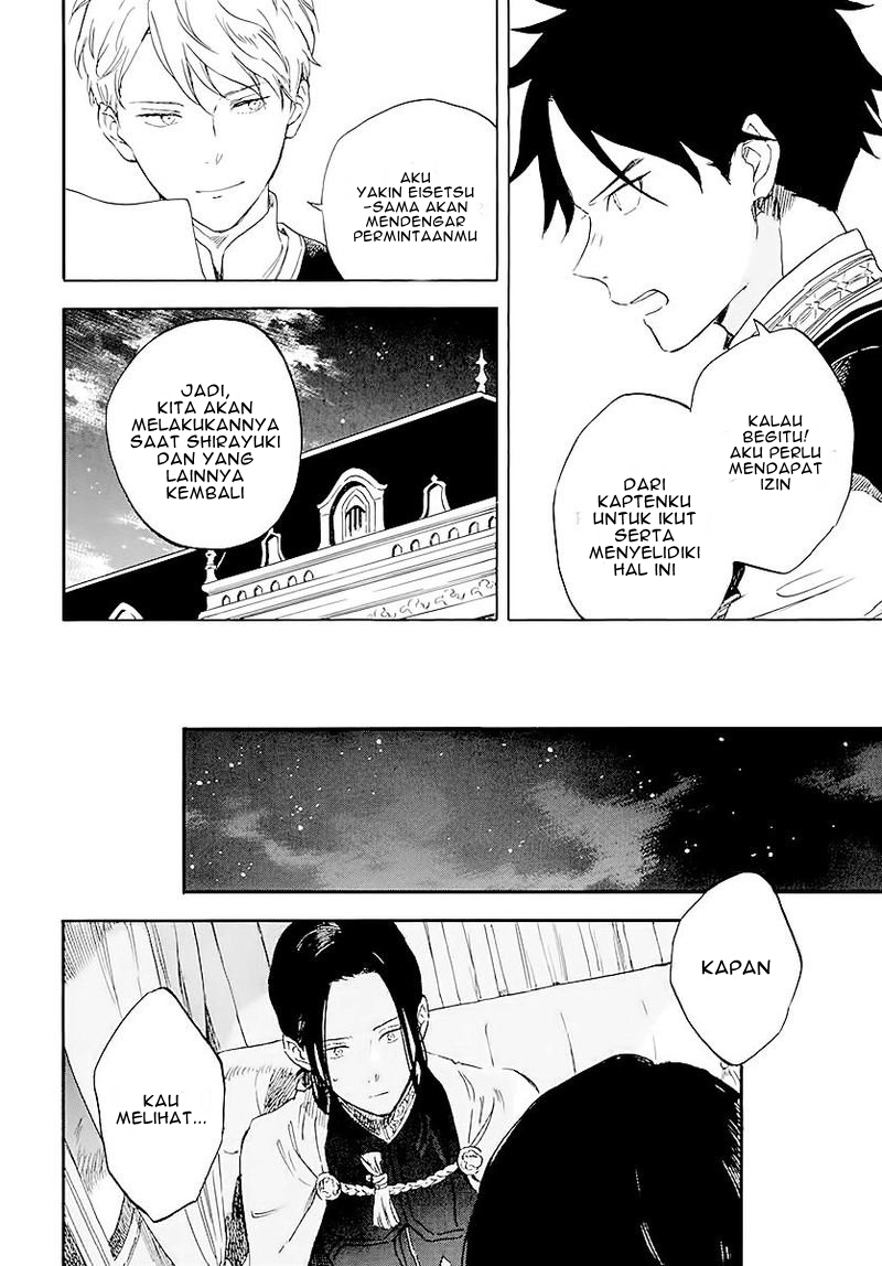 Chapter 120 - halaman 22