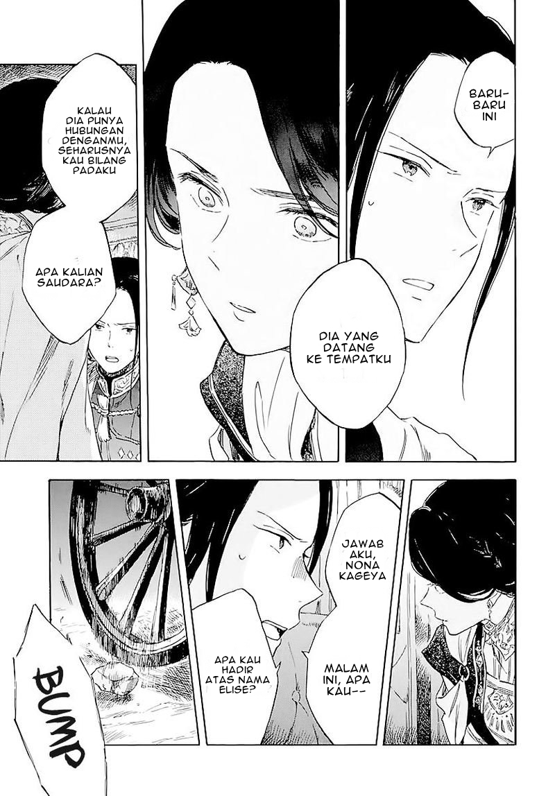 Chapter 120 - halaman 23