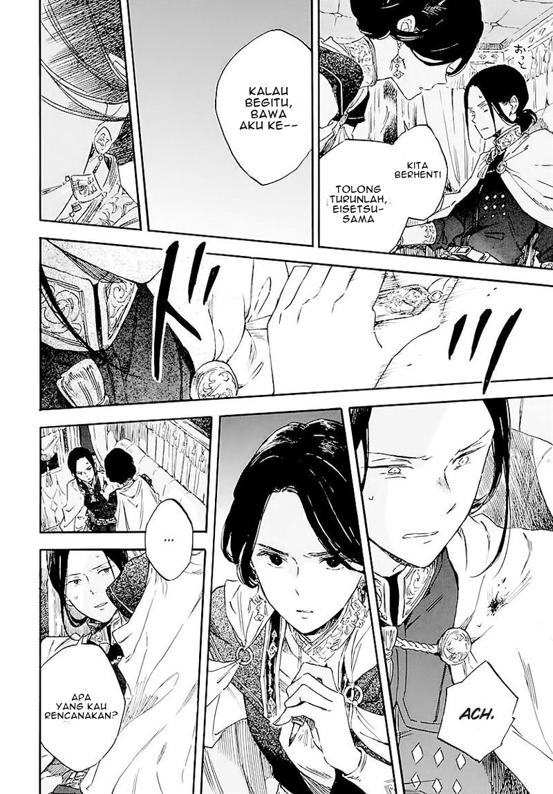 Chapter 120 - halaman 24