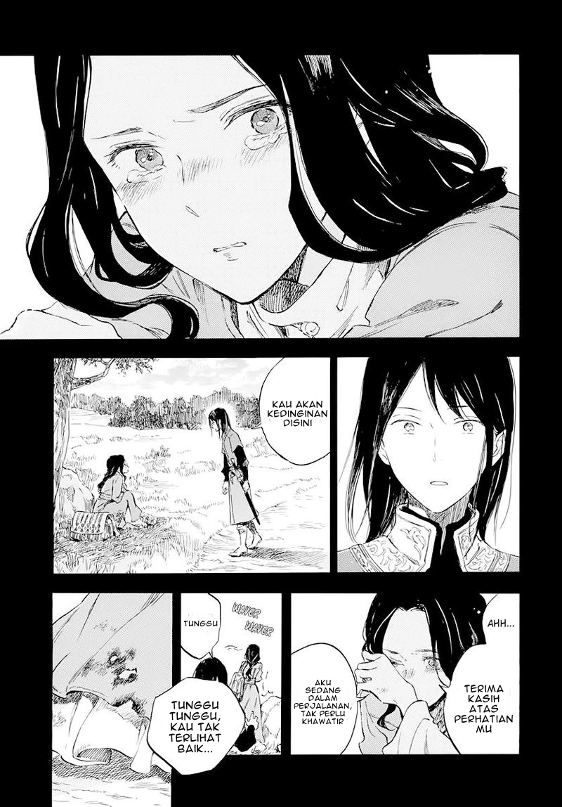 Chapter 121 - halaman 13