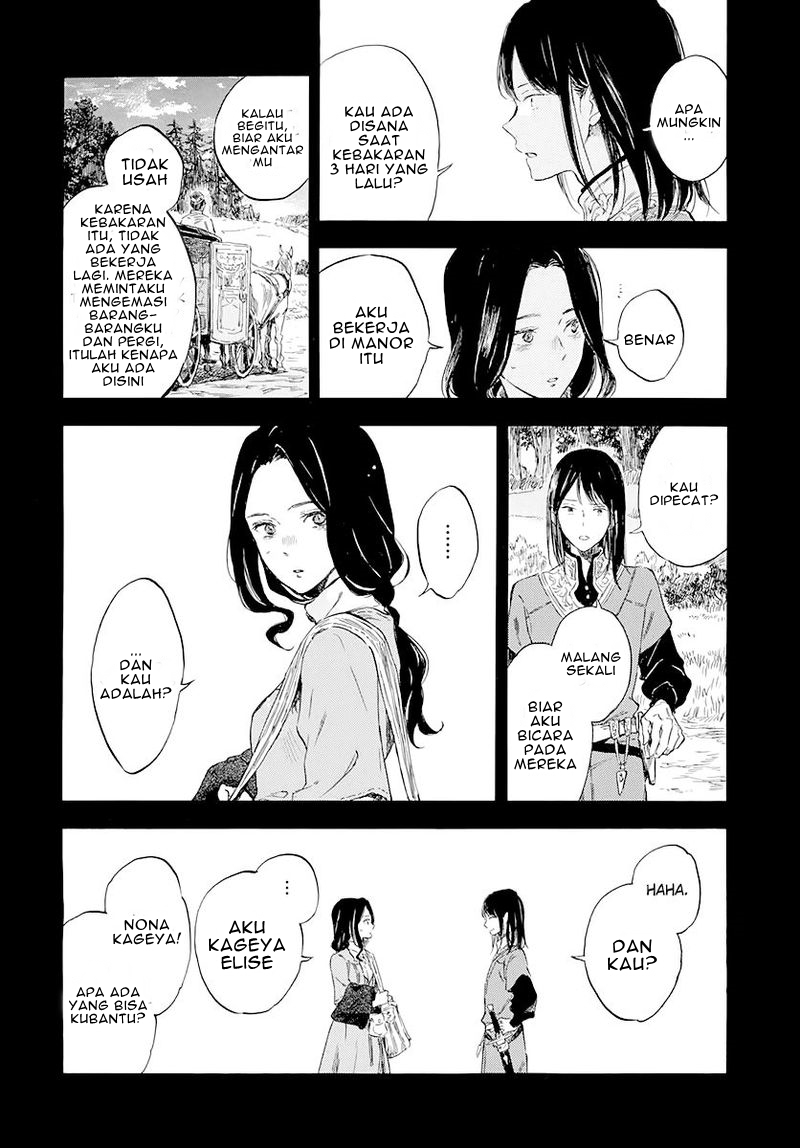 Chapter 121 - halaman 14