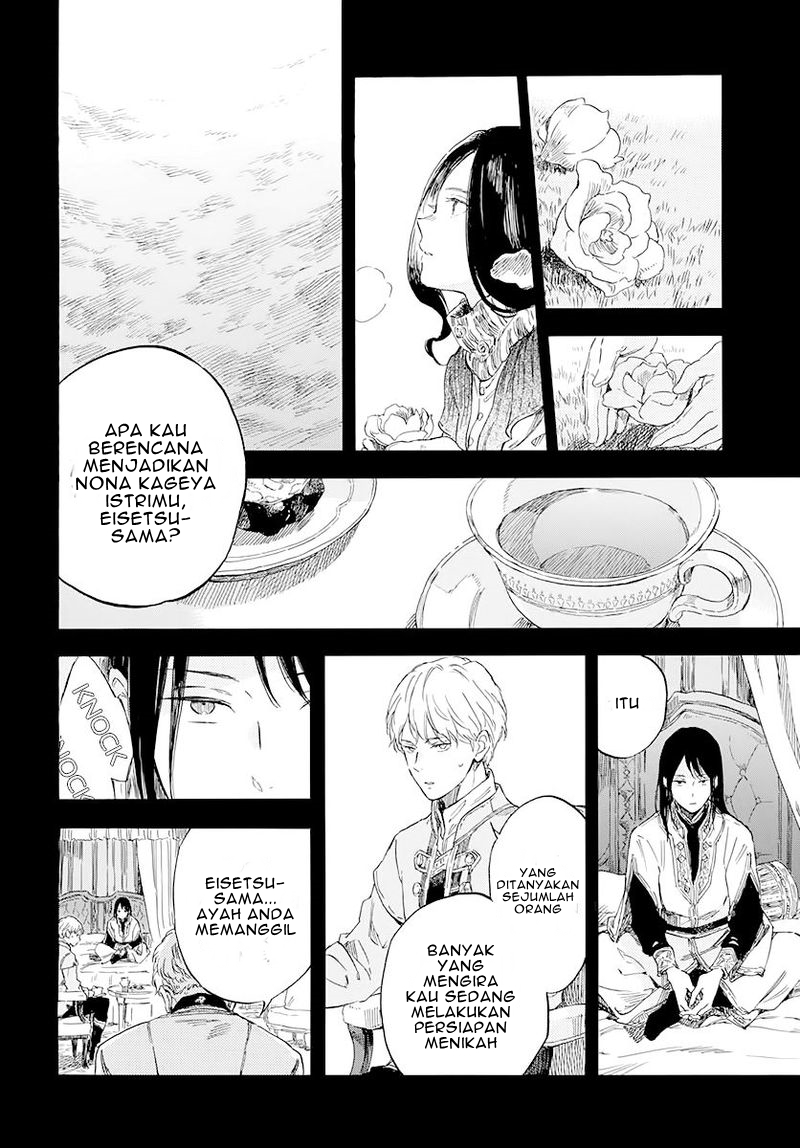 Chapter 121 - halaman 26